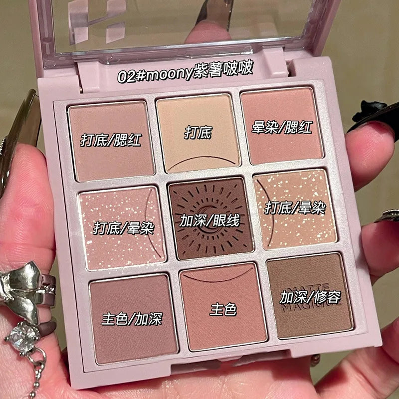 Oat Milk Coffee Earth Tone Eye Shadow Low-saturation Matte Highlight Powder Blusher Contouring Palette Nine-color Eye Shadow