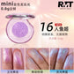 RMT High Gloss Chameleon Highlight Matte Purple Fine Powder Cream Blusher Shiny Face Brightening Integrated Plate ROMATIC Makeup