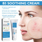 1/3/5PCS B5 Repair Cream Moisturizing Hydrating Solves Dry Chapped Red Skin Nourishes Improve Repair Sunscreen Beauty Face Cream