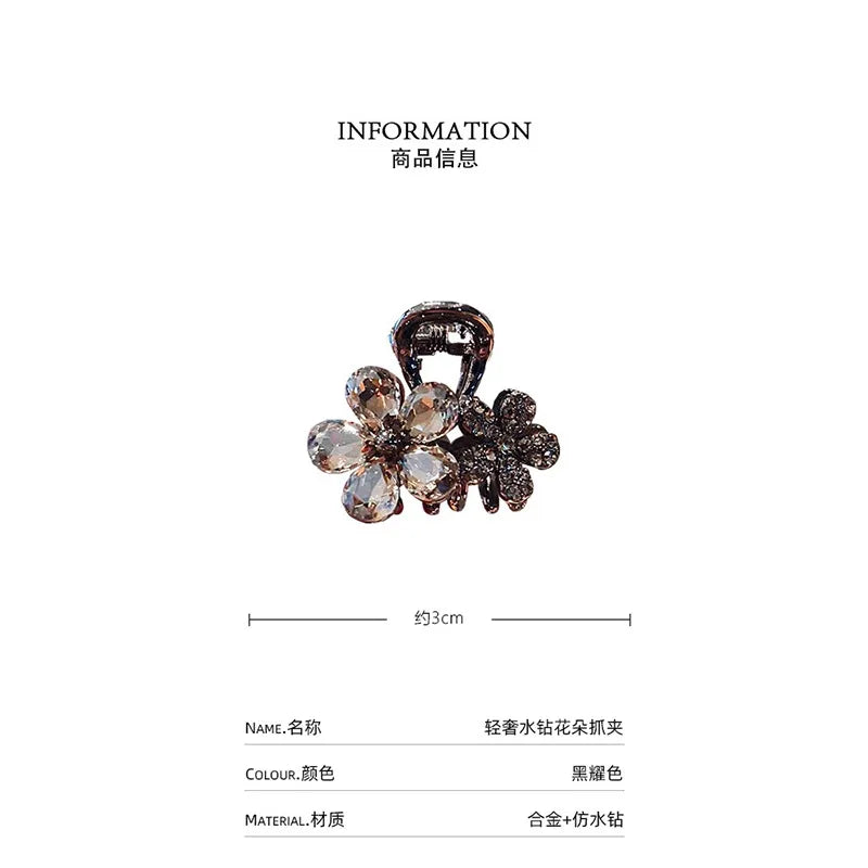 Crystal Flowers Shark Clip Small Premium Hair Clip Claw Clamp Disc Hair Clip Headwear Girls Women Hair Accessories
